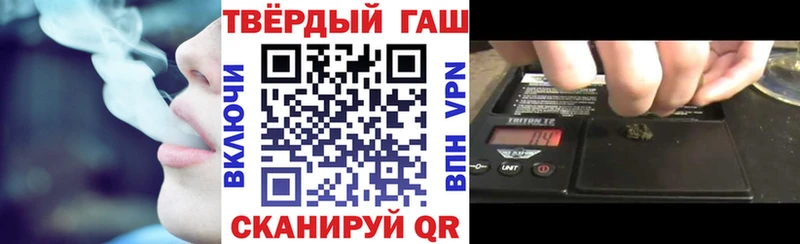 Сколько стоит Пересвет APVP  МАРИХУАНА  Cocaine  Мефедрон  Экстази  Гашиш 