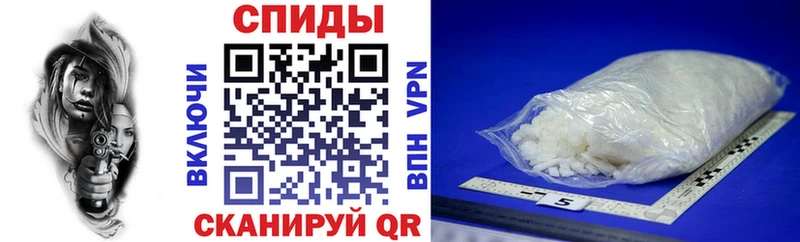 где можно купить наркотик  Пересвет  АМФЕТАМИН Розовый 