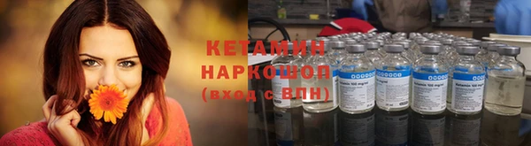 круглые Дмитров