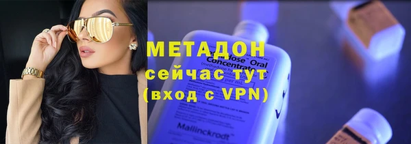 спайс Елизово