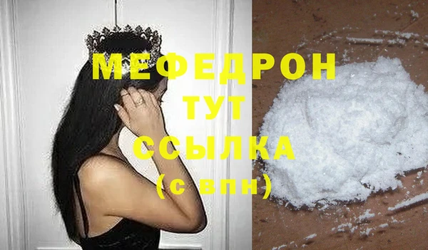 стафф Дмитриев