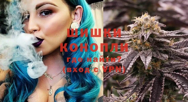 каннабис Дмитровск