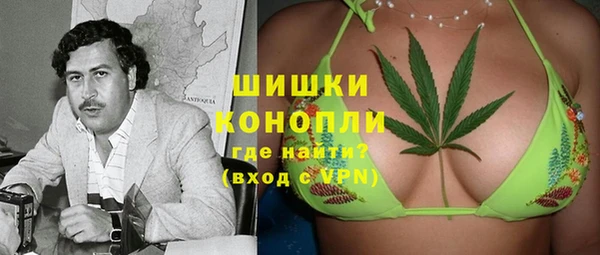 спайс Елизово