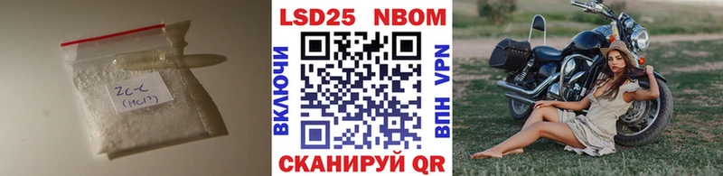 ЛСД экстази кислота  кракен вход  Пересвет 